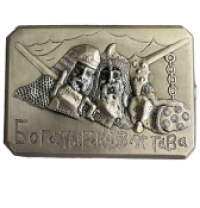 Серебро изображение